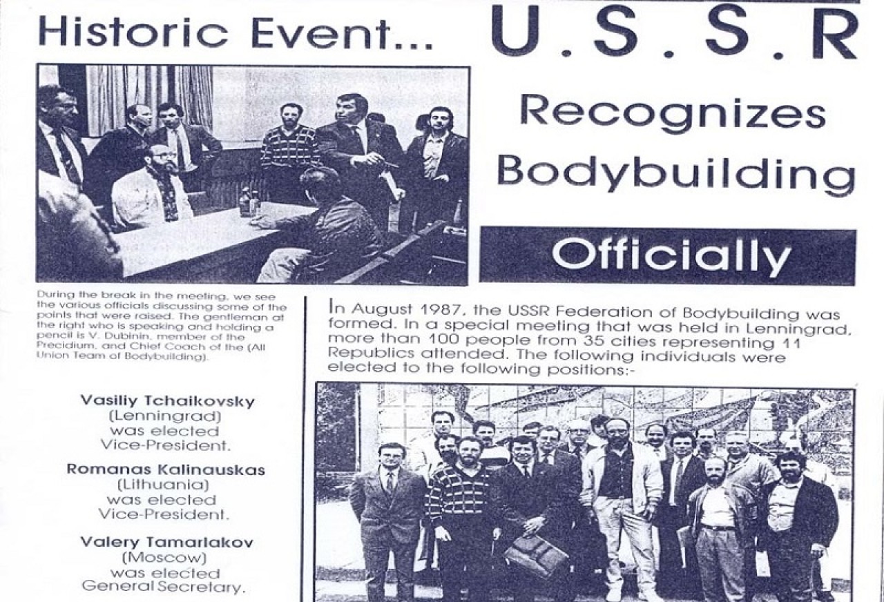 „PERESTROIKA“ PAGREITINO IR KULTŪRIZMO SIENŲ GRIŪTĮ